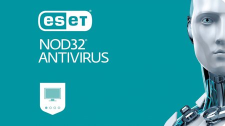 Ключи для НОД 32 бесплатно на 2024-2025 год